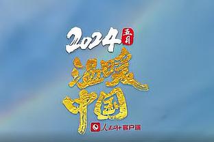 快银！奎克利近5战场均21.8分6板5.2助 三项命中率49.4/47.6/90%