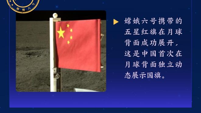 前巴黎主帅：巴黎比巴萨多一点优势 要想阻止姆巴佩必须集体盯防