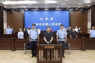 无大碍？罗马官方：恩迪卡已出院，球员胸部外伤+轻微气胸